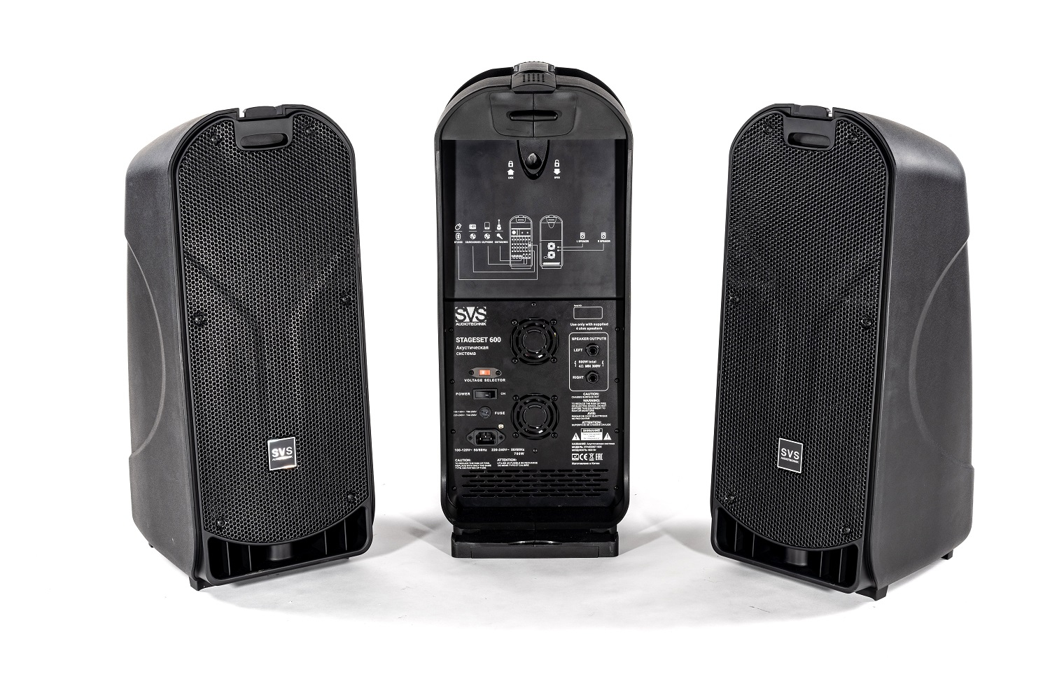 SVS Audiotechnik STAGESET 600 Акустический комплект активный в Ижевске