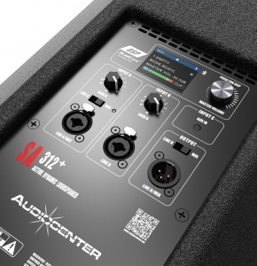 Audiocenter SA312+ в Ижевске