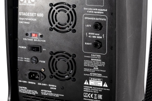 SVS Audiotechnik STAGESET 600 Акустический комплект активный в Ижевске
